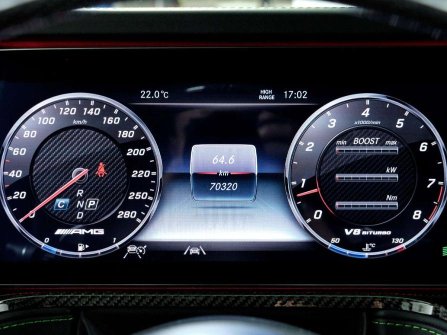 Mercedes-Benz G-Класс AMG II (W463) Санкт-Петербург  - изображение 13
