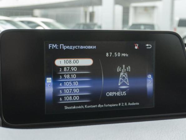 Lexus RX IV с пробегом 2017 года, цена 3 870 000 рублей, 98763 км, внедорожник, Автокод Объявления