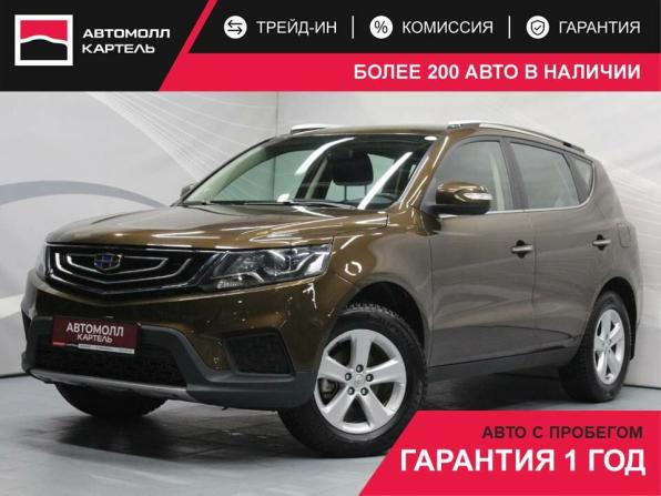 Geely Emgrand X7 I Рестайлинг 2 с пробегом 2019 года, цена 1 399 000 рублей, 61908 км, внедорожник, Автокод Объявления