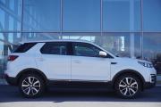 Changan CS55 I Ульяновск  - изображение 28