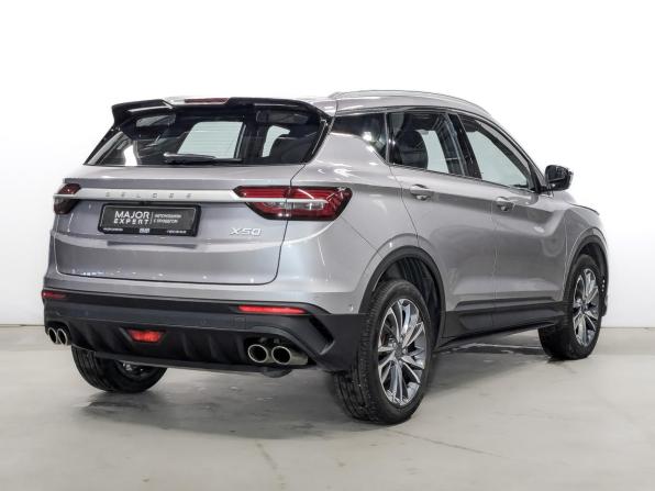 Belgee X50 с пробегом 2024 года, цена 1 750 000 рублей, 31729 км, внедорожник, Автокод Объявления