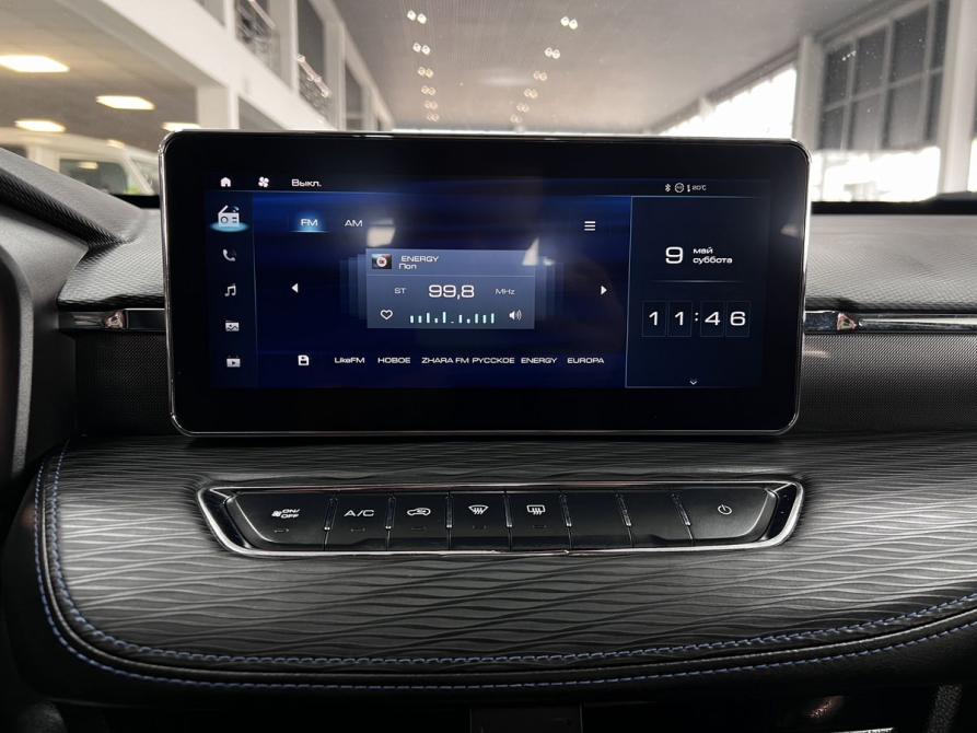 Haval Jolion I Тверь  - изображение 21