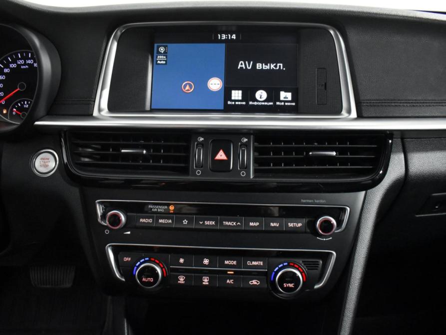 Kia Optima IV Рестайлинг Санкт-Петербург  - изображение 16
