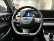 Chery Tiggo 7 Pro Max I Пермь  - изображение 44