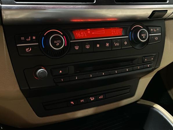 BMW X6 I (E71) с пробегом 2008 года, цена 1 525 000 рублей, 281151 км, внедорожник, Автокод Объявления