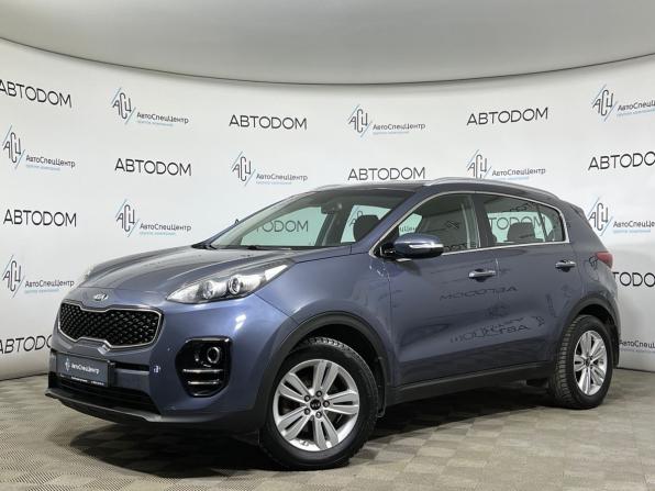 Kia Sportage IV с пробегом 2016 года, цена 1 647 000 рублей, 147704 км, внедорожник, Автокод Объявления