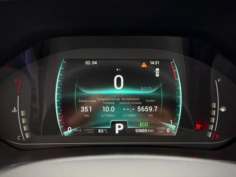 Chery Tiggo 7 Pro I Иркутск  - изображение 18