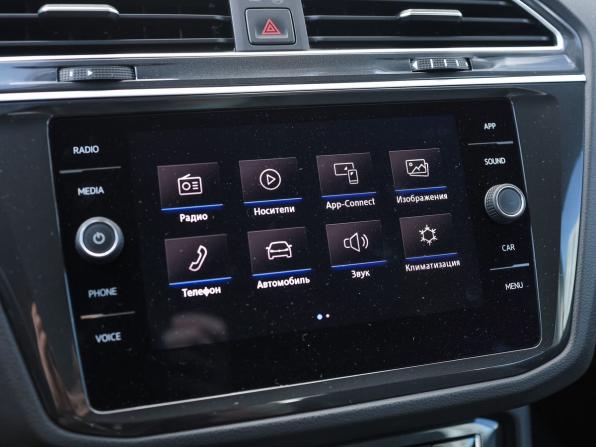 Volkswagen Tiguan II с пробегом 2020 года, цена 2 999 000 рублей, 47500 км, внедорожник, Автокод Объявления