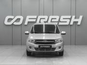 Lada (ВАЗ) Granta I Ростов-на-Дону  - изображение 18