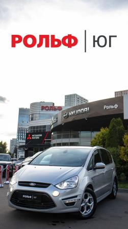 Ford S-MAX I Рестайлинг с пробегом 2011 года, цена 1 098 000 рублей, 142711 км, минивэн, Автокод Объявления