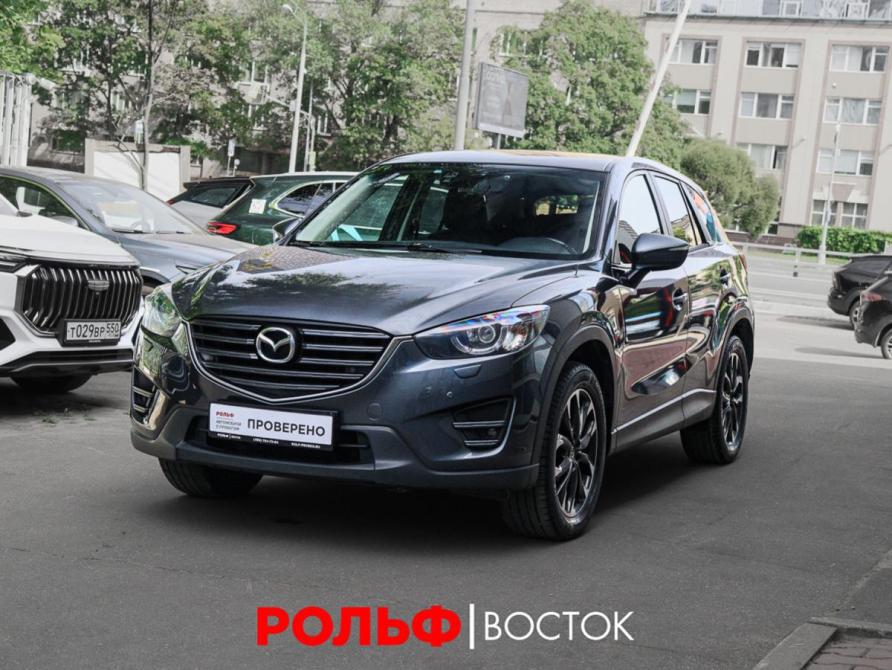 Mazda CX-5 I Рестайлинг Москва  - изображение 1