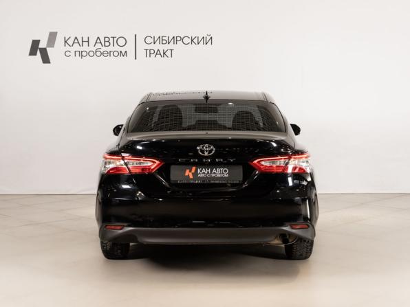 Toyota Camry VIII (XV70) с пробегом 2020 года, цена 2 400 000 рублей, 110610 км, седан, Автокод Объявления