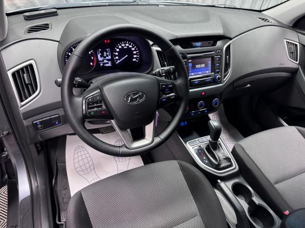 Hyundai Creta I с пробегом 2016 года, цена 1 650 000 рублей, 118058 км, внедорожник, Автокод Объявления
