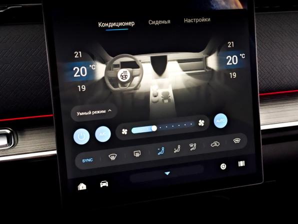 Jaecoo J7 I с пробегом 2024 года, цена 2 300 000 рублей, 50018 км, внедорожник, Автокод Объявления