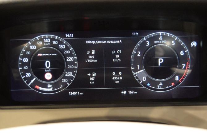 Land Rover Range Rover Velar I с пробегом 2018 года, цена 4 990 000 рублей, 124010 км, внедорожник, Автокод Объявления