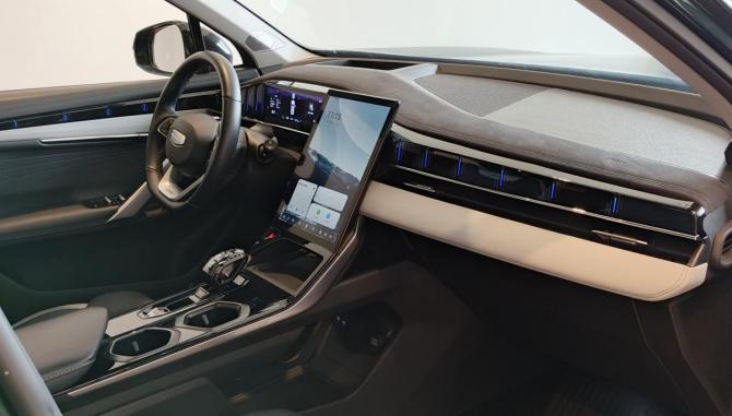 Geely Atlas II с пробегом 2024 года, цена 2 899 000 рублей, 23100 км, внедорожник, Автокод Объявления