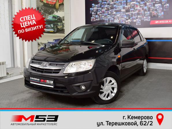 Lada (ВАЗ) Granta I с пробегом 2015 года, цена 346 999 рублей, 176944 км, седан, Автокод Объявления