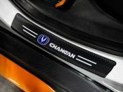 Changan UNI-T I Рестайлинг Чита  - изображение 43