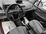 Opel Mokka I Тверь  - изображение 33