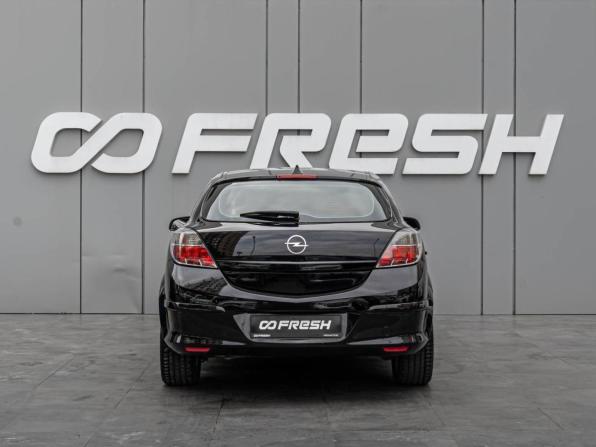 Opel Astra H Рестайлинг с пробегом 2008 года, цена 740 000 рублей, 196417 км, хэтчбек, Автокод Объявления