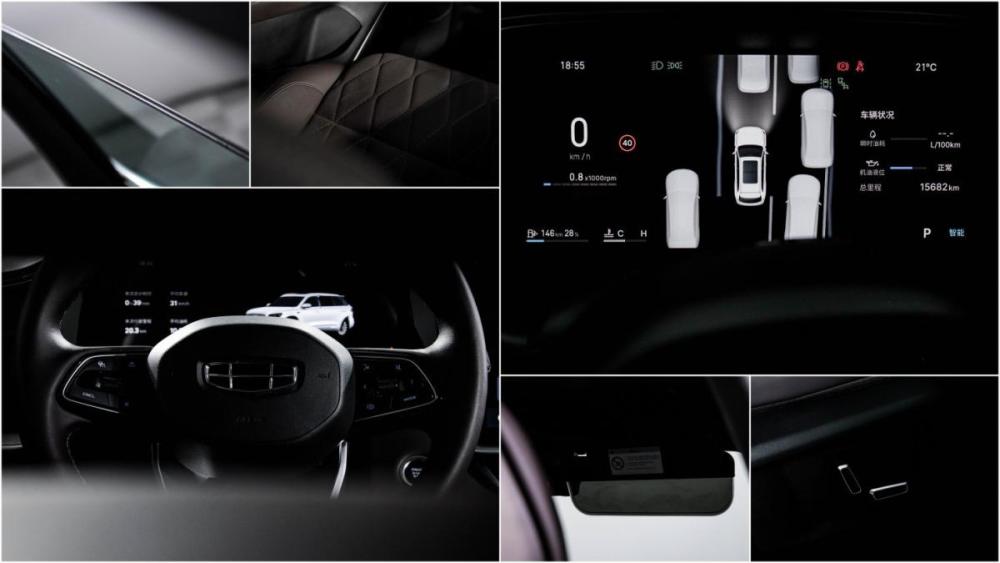 Geely Monjaro I Рестайлинг 2 Москва  - изображение 20