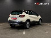 Renault Kaptur I Челябинск  - изображение 24