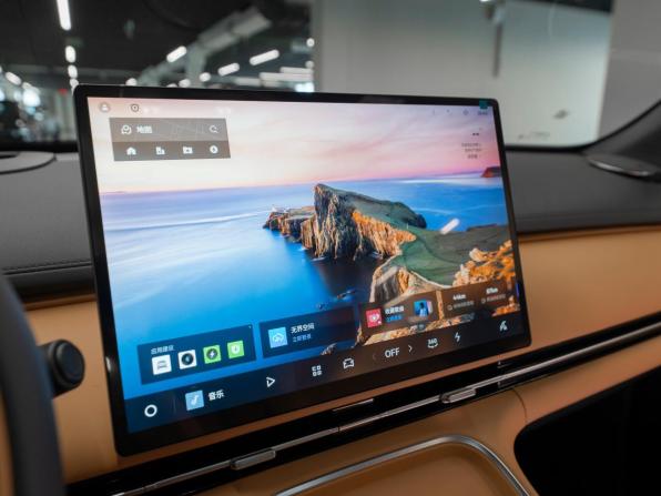 Geely Galaxy Starship 7 с пробегом 2026 года, цена 3 750 000 рублей, 50 км, внедорожник, Автокод Объявления