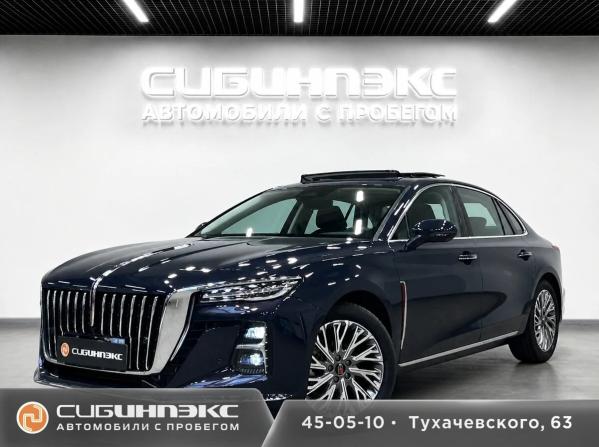 Hongqi H5 II с пробегом 2024 года, цена 3 369 000 рублей, 15 км, седан, Автокод Объявления