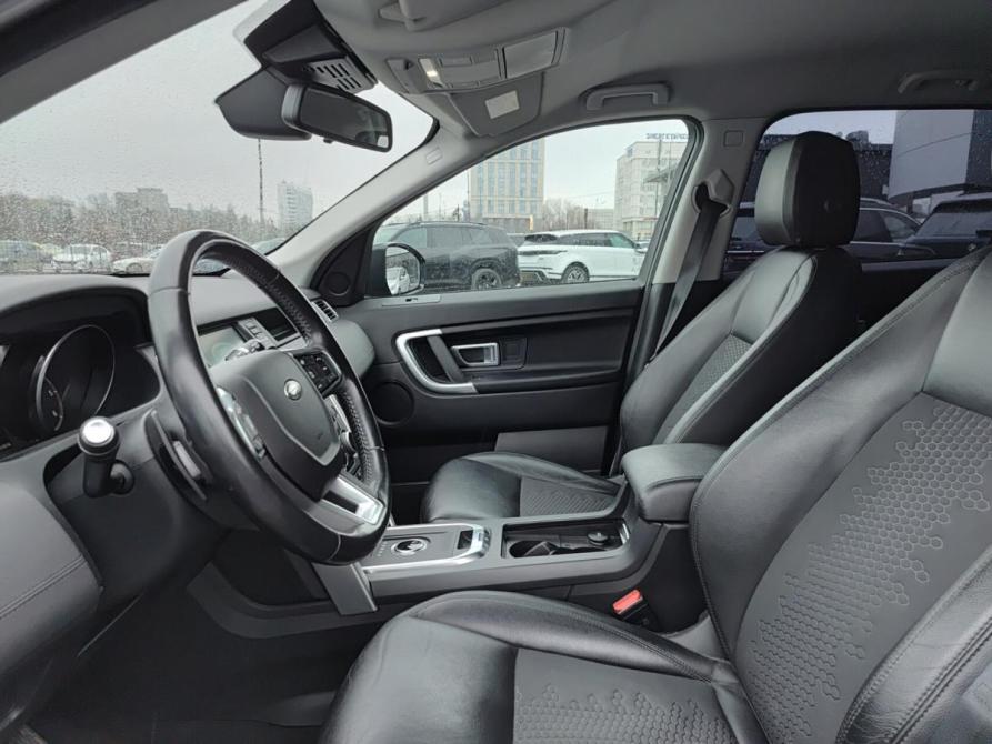 Land Rover Discovery Sport I Казань  - изображение 20
