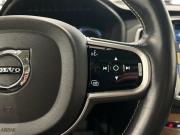 Volvo XC90 II Рестайлинг 1 Санкт-Петербург  - изображение 55