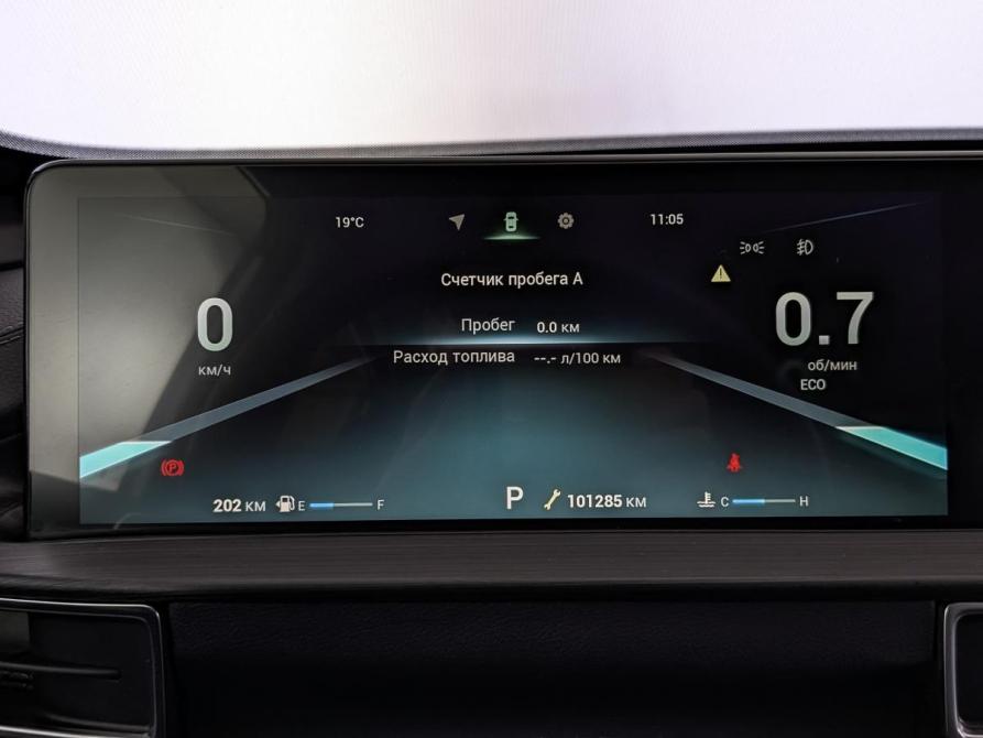Chery Tiggo 7 Pro Max I Москва  - изображение 16