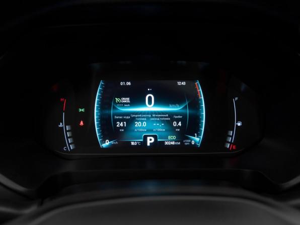 Chery Tiggo 4 Pro I с пробегом 2023 года, цена 1 710 000 рублей, 30245 км, внедорожник, Автокод Объявления