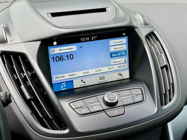 Ford Kuga II Рестайлинг с пробегом 2017 года, цена 1 770 000 рублей, 104001 км, внедорожник, Автокод Объявления