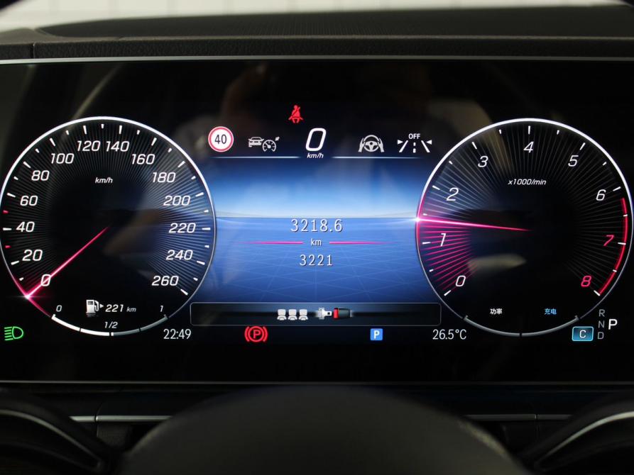 Mercedes-Benz GLE II (V167) Рестайлинг Москва  - изображение 16