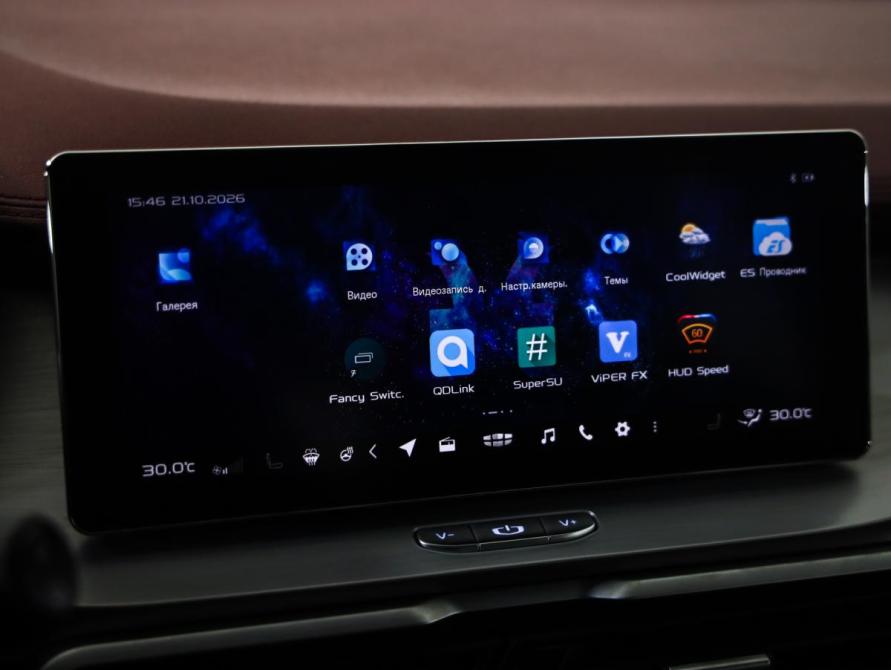Geely Coolray I Санкт-Петербург  - изображение 15