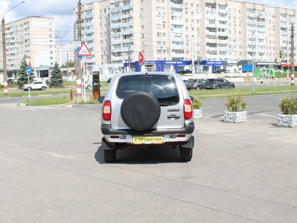 Chevrolet Niva I с пробегом 2005 года, цена 269 000 рублей, 235664 км, внедорожник, Автокод Объявления