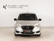 Datsun on-DO I Казань  - изображение 10