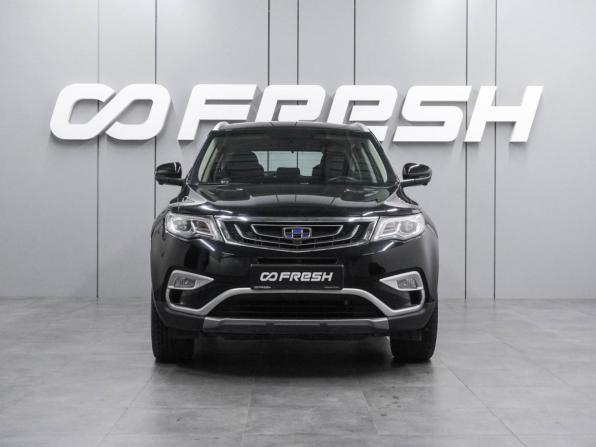 Geely Atlas I с пробегом 2021 года, цена 1 877 000 рублей, 27180 км, внедорожник, Автокод Объявления