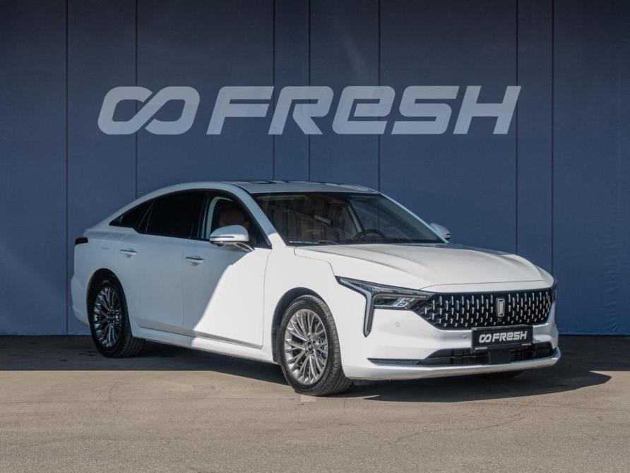 FAW Bestune B70 I Краснодар  - изображение 1