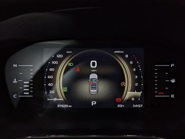 Geely Atlas Pro с пробегом 2023 года, цена 2 150 000 рублей, 37500 км, внедорожник, Автокод Объявления