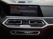 BMW X7 I (G07) Москва  - изображение 40