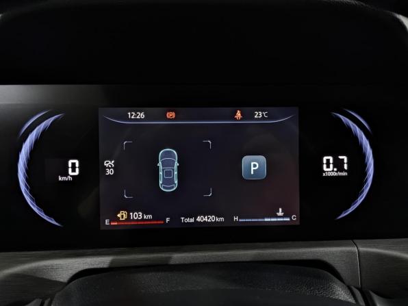 Changan CS35 Plus I Рестайлинг с пробегом 2023 года, цена 1 700 000 рублей, 40413 км, внедорожник, Автокод Объявления