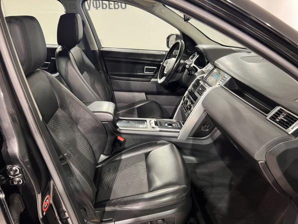 Land Rover Discovery Sport I с пробегом 2018 года, цена 1 990 000 рублей, 264103 км, внедорожник, Автокод Объявления