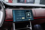 Land Rover Range Rover V Москва  - изображение 75