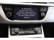 Geely Atlas I Коломна  - изображение 30