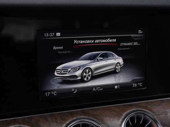Mercedes-Benz E-Класс V (W213 S213 C238) с пробегом 2016 года, цена 2 149 000 рублей, 222068 км, седан, Автокод Объявления