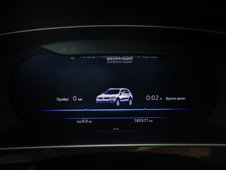 Volkswagen Tiguan II Москва  - изображение 16