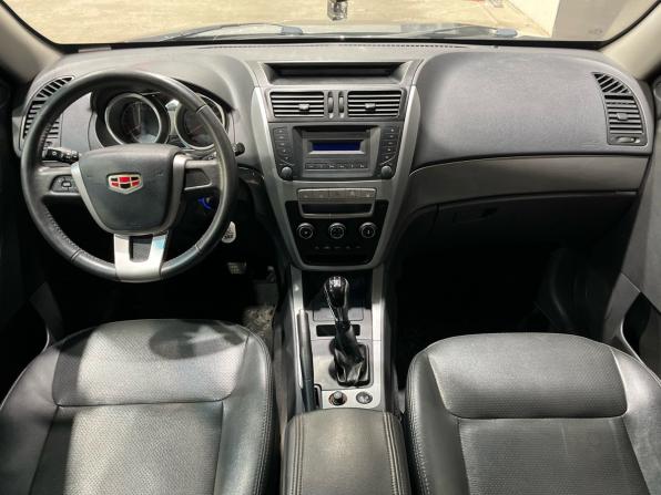 Geely Emgrand X7 I с пробегом 2015 года, цена 630 000 рублей, 91905 км, внедорожник, Автокод Объявления