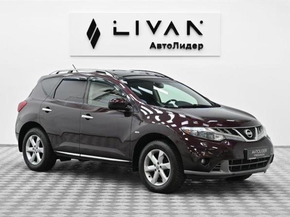 Nissan Murano II (Z51) Рестайлинг с пробегом 2011 года, цена 759 000 рублей, 154693 км, внедорожник, Автокод Объявления