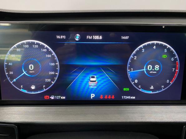 Chery Tiggo 7 Pro Max I с пробегом 2023 года, цена 1 930 000 рублей, 16960 км, внедорожник, Автокод Объявления